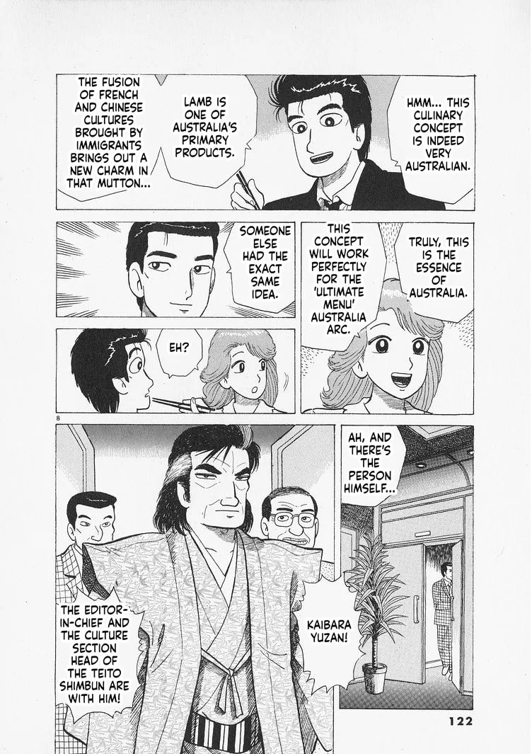 The Gourmet Chapter 304 page 8