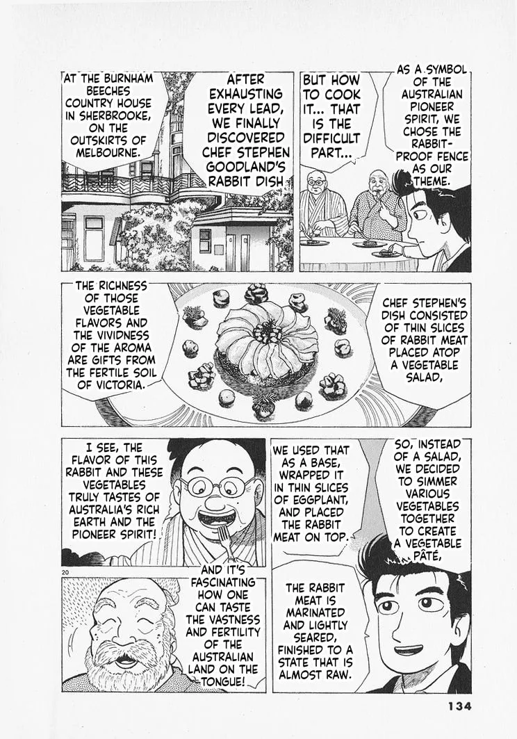 The Gourmet Chapter 304 page 20