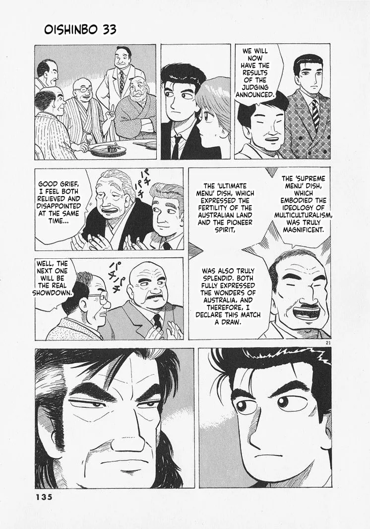 The Gourmet Chapter 304 page 21