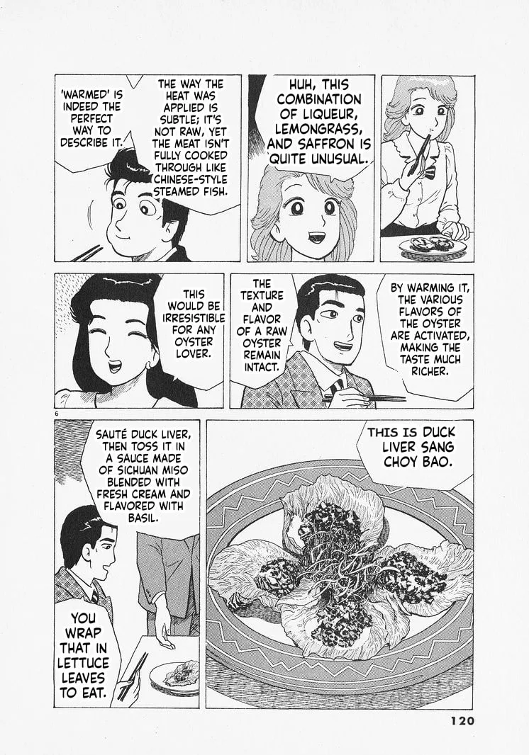 The Gourmet Chapter 304 page 6