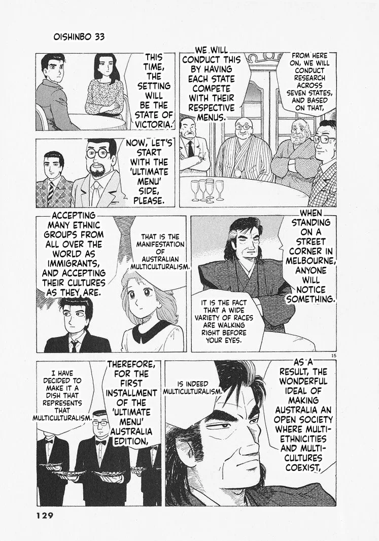 The Gourmet Chapter 304 page 15