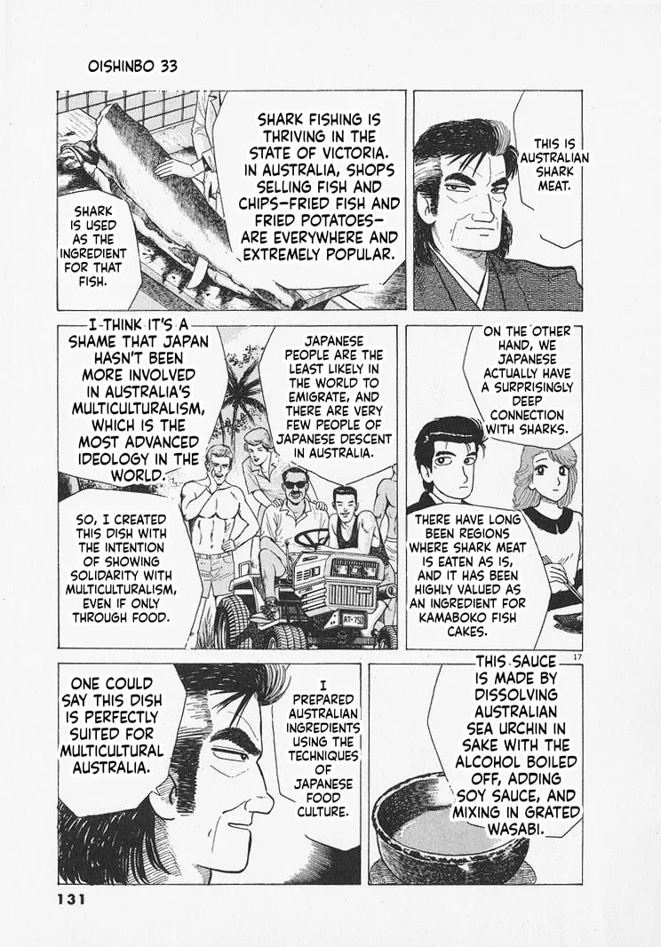 The Gourmet Chapter 304 page 17