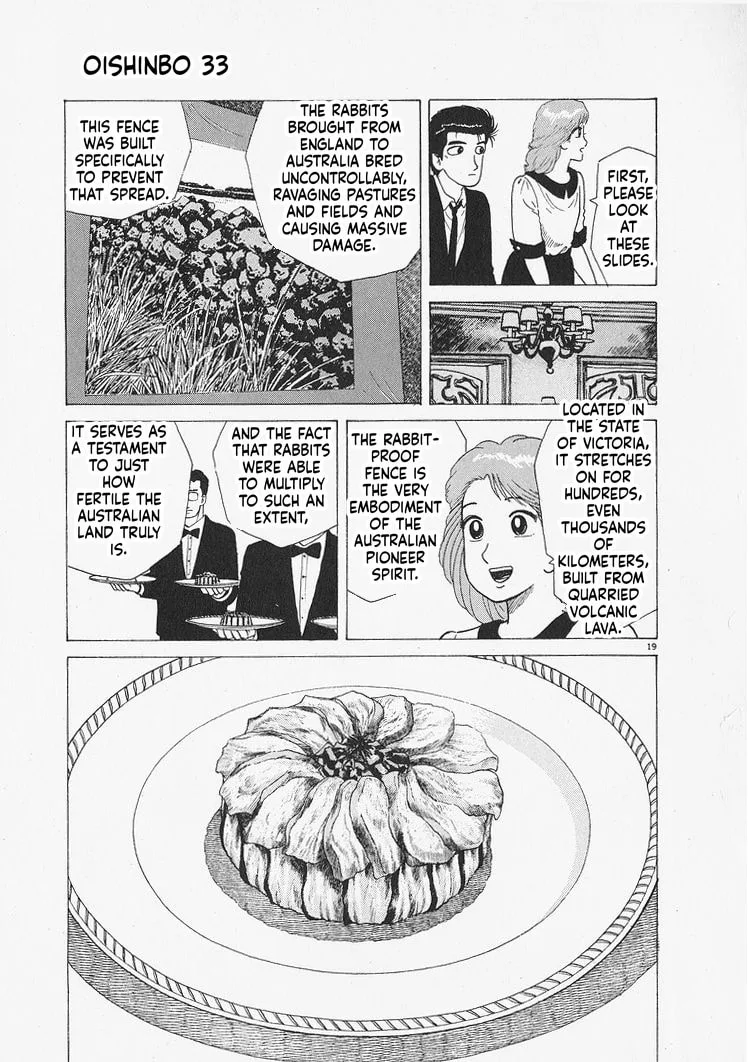 The Gourmet Chapter 304 page 19