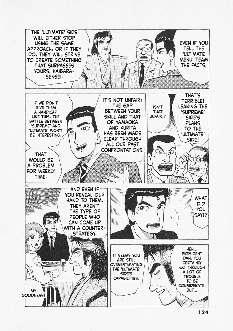 The Gourmet Chapter 304 page 10