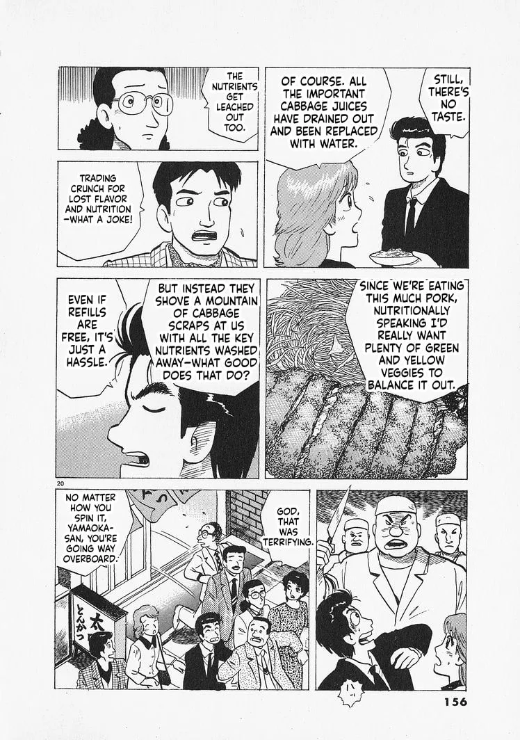 The Gourmet Chapter 305 page 20