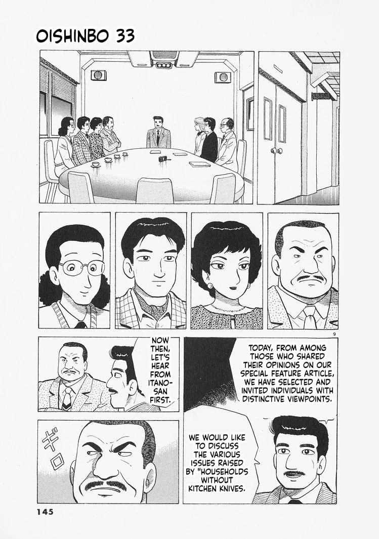 The Gourmet Chapter 305 page 9