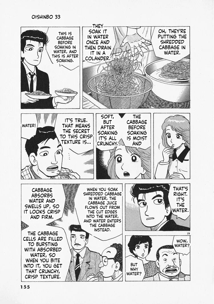 The Gourmet Chapter 305 page 19