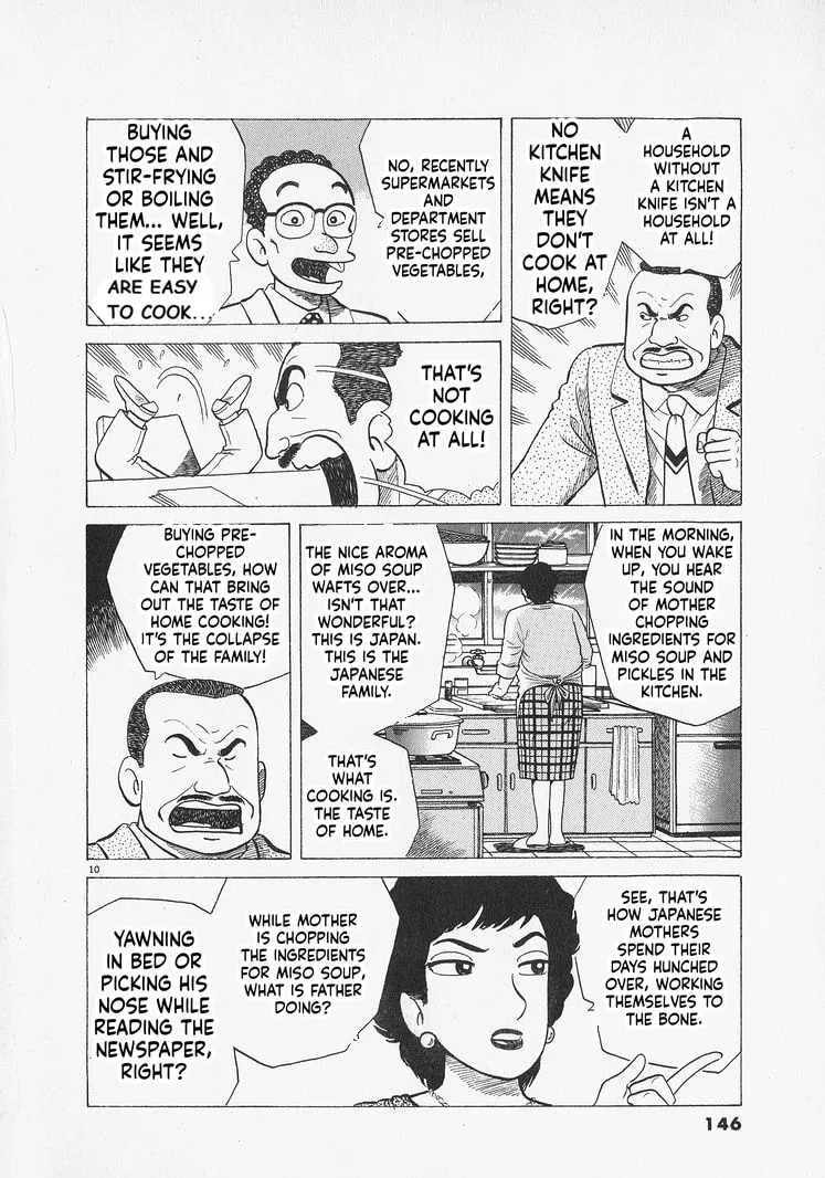 The Gourmet Chapter 305 page 10