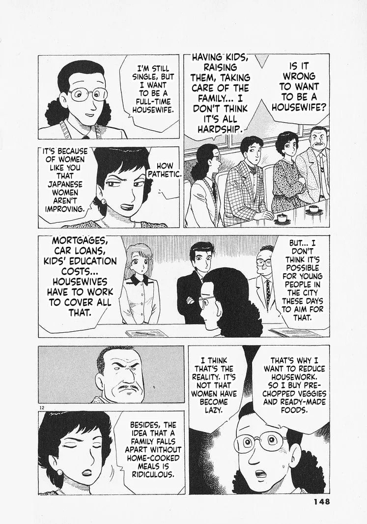 The Gourmet Chapter 305 page 12