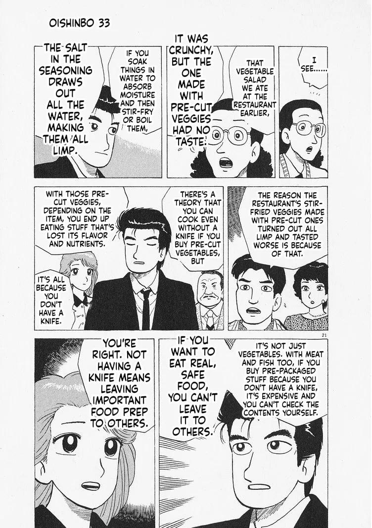 The Gourmet Chapter 305 page 21