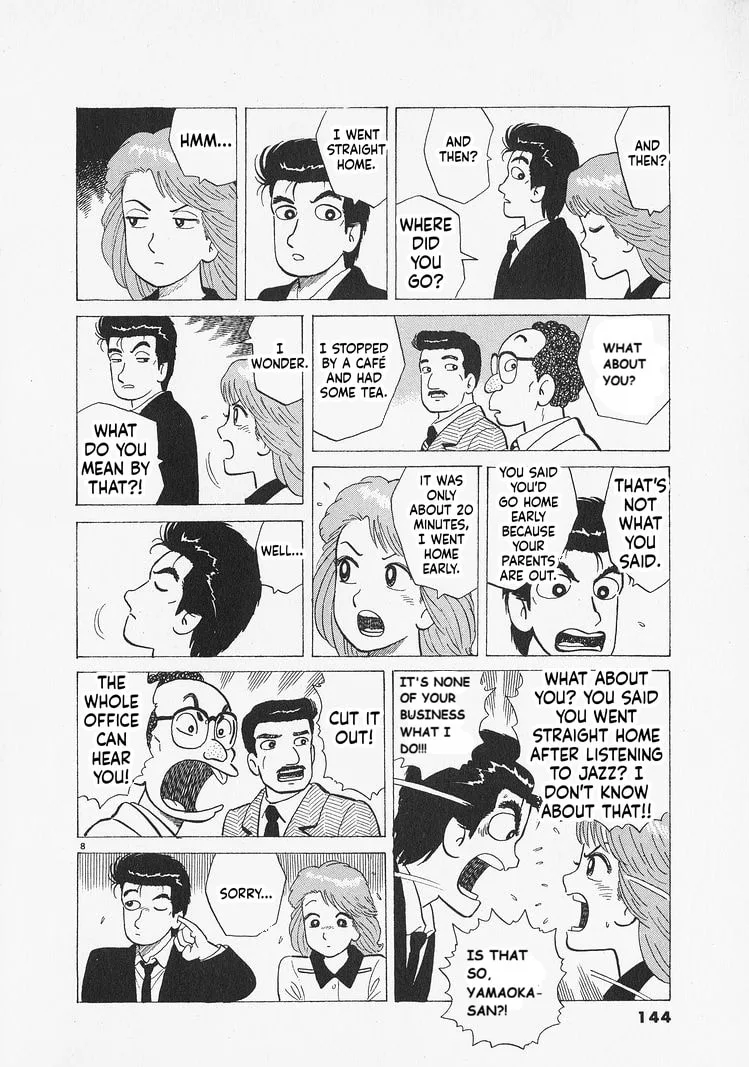 The Gourmet Chapter 305 page 8