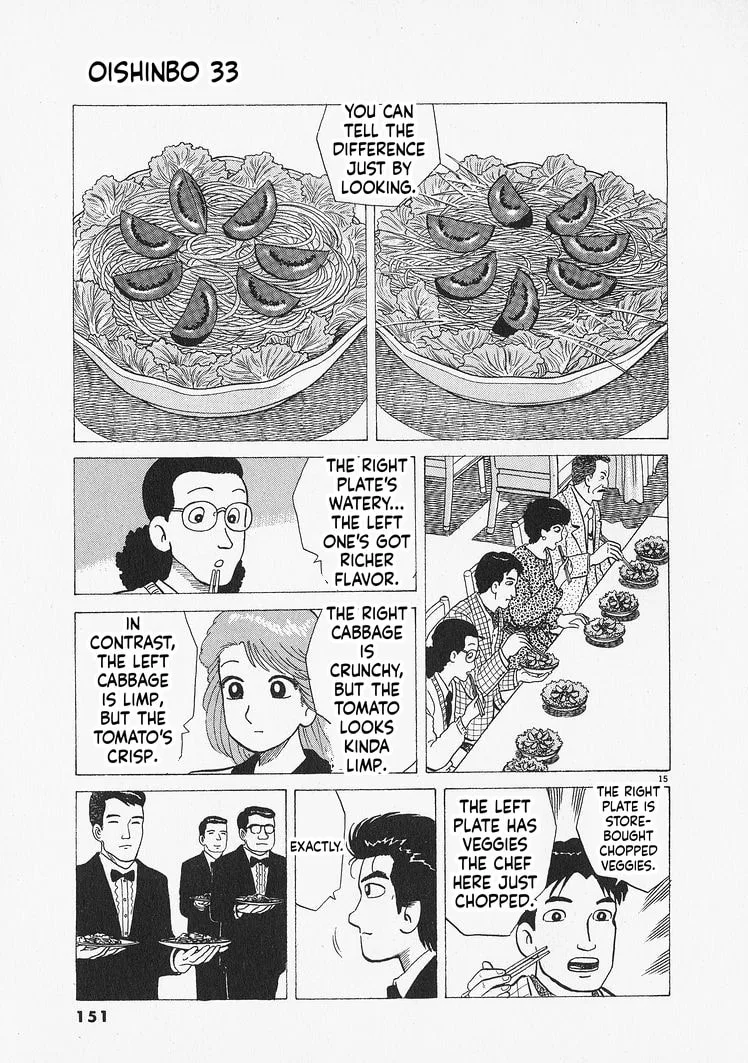 The Gourmet Chapter 305 page 15