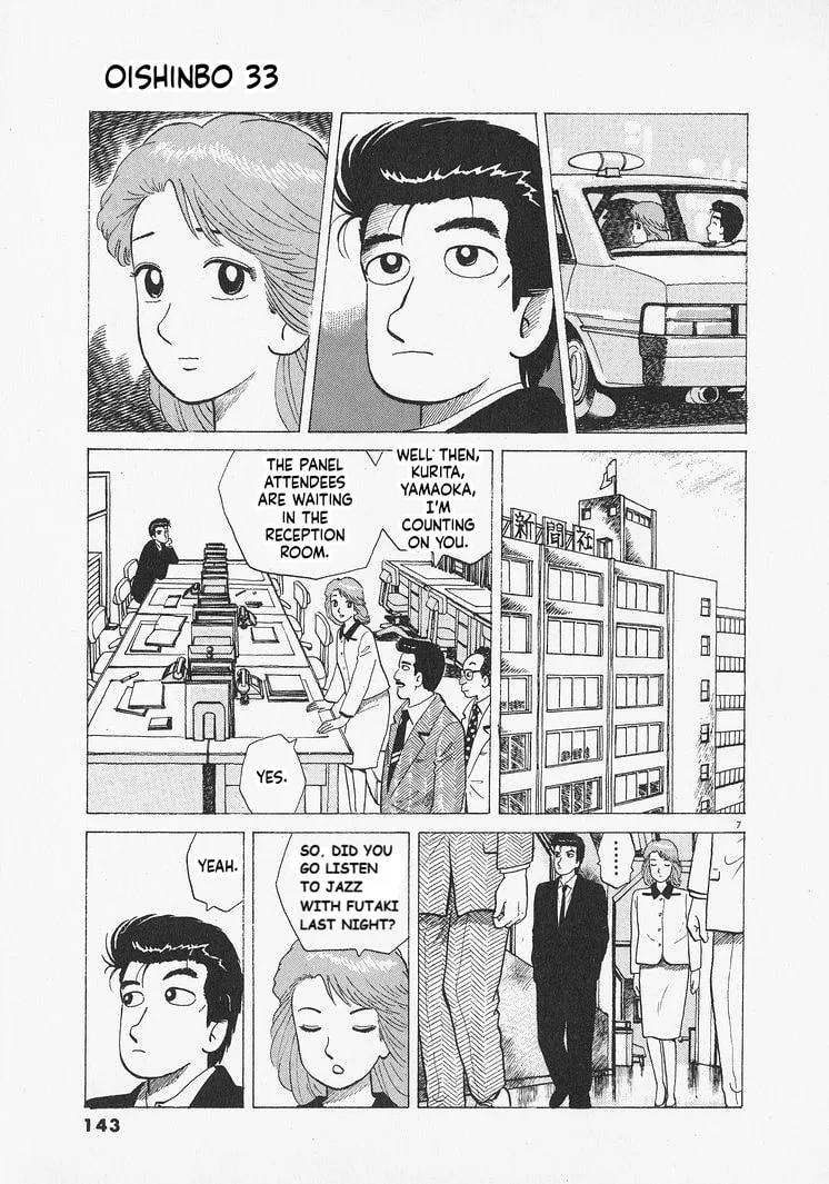 The Gourmet Chapter 305 page 7