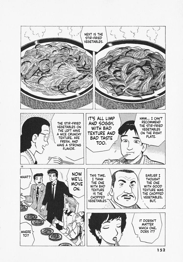 The Gourmet Chapter 305 page 16