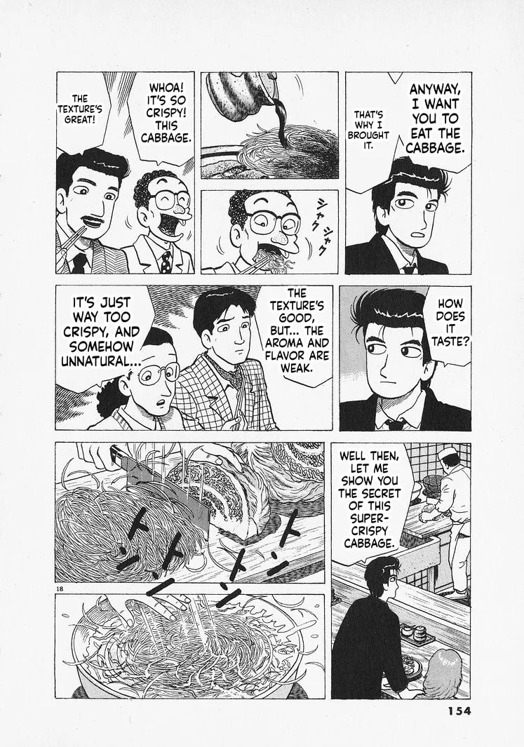 The Gourmet Chapter 305 page 18