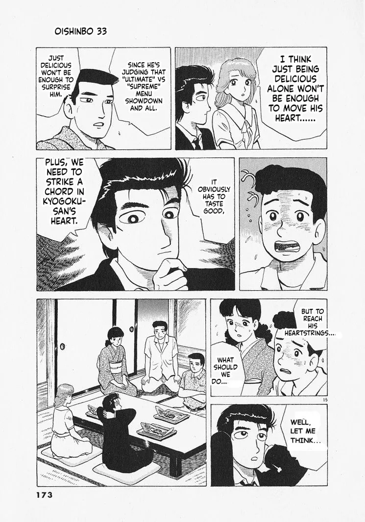 The Gourmet Chapter 306 page 15