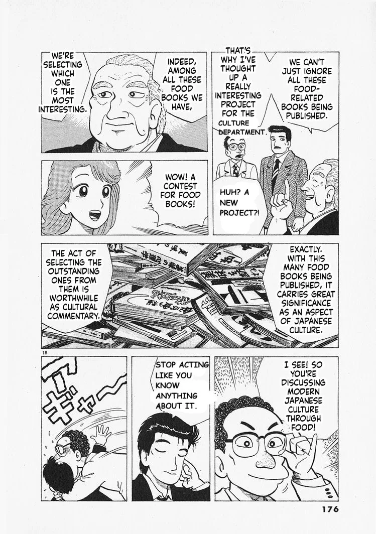 The Gourmet Chapter 306 page 18