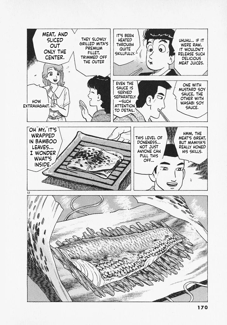 The Gourmet Chapter 306 page 12