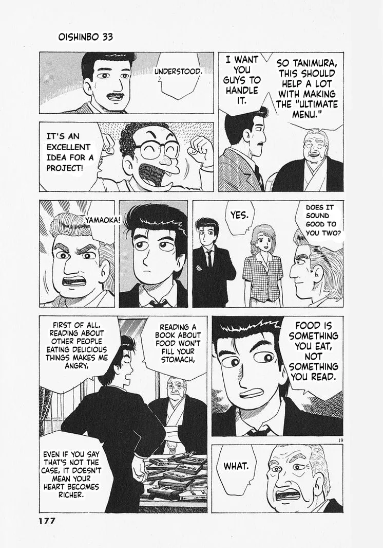 The Gourmet Chapter 306 page 19
