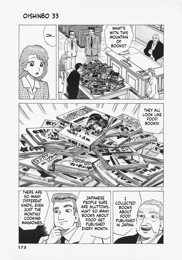 The Gourmet Chapter 306 page 17