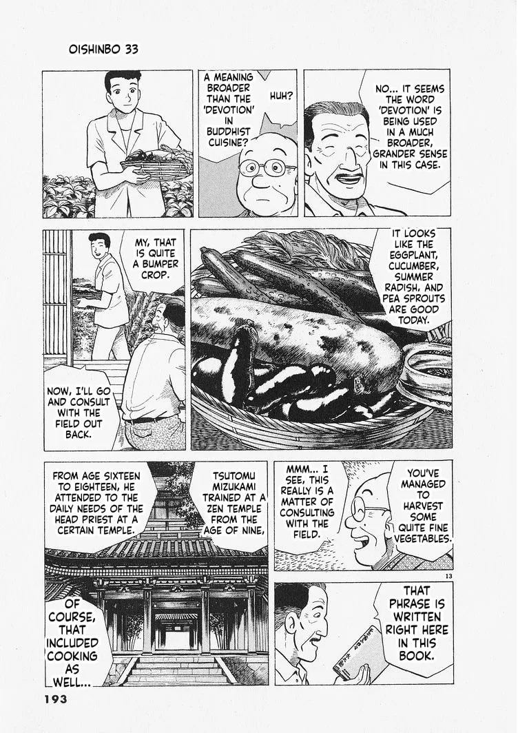The Gourmet Chapter 307 page 13