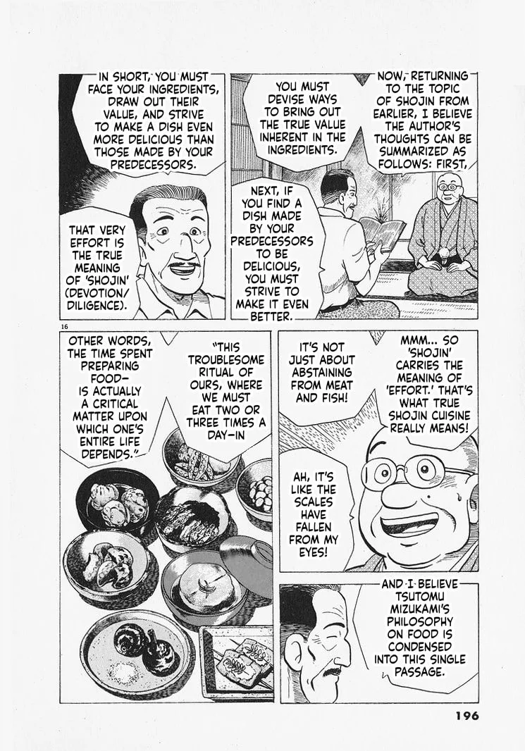 The Gourmet Chapter 307 page 16