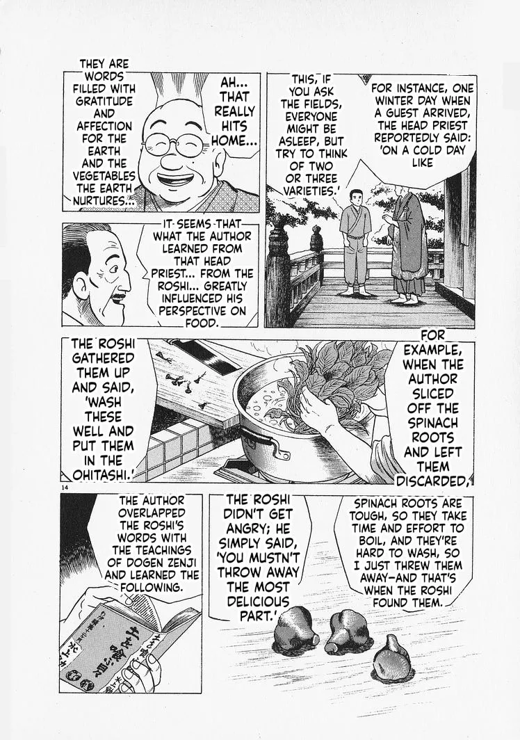 The Gourmet Chapter 307 page 14