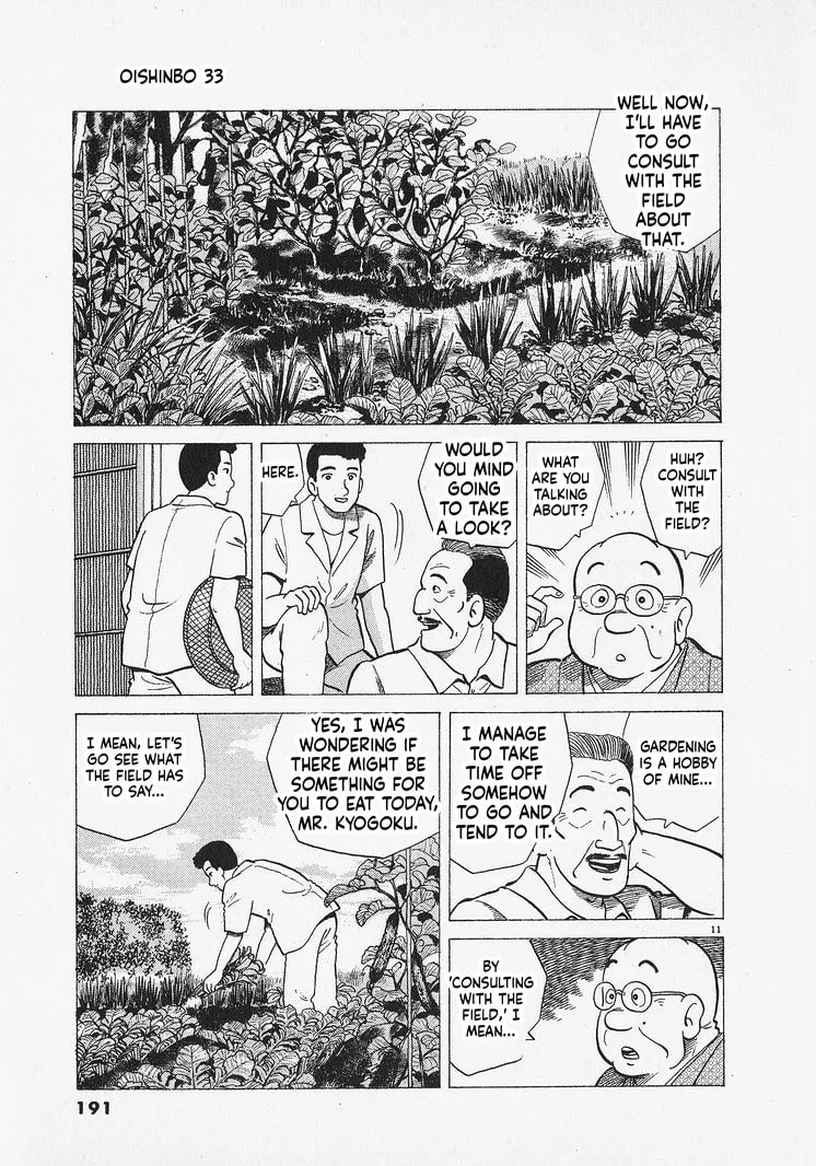 The Gourmet Chapter 307 page 11