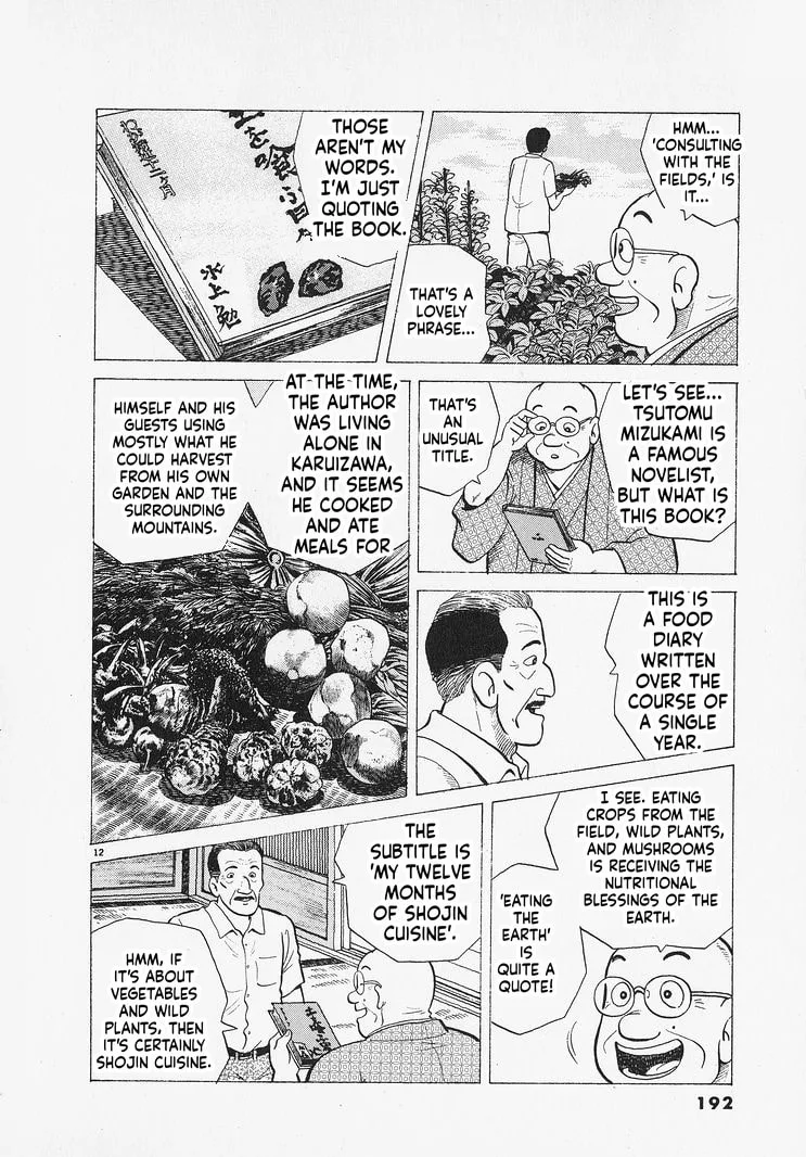 The Gourmet Chapter 307 page 12