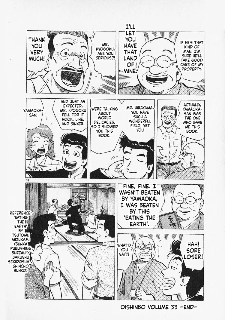 The Gourmet Chapter 307 page 22