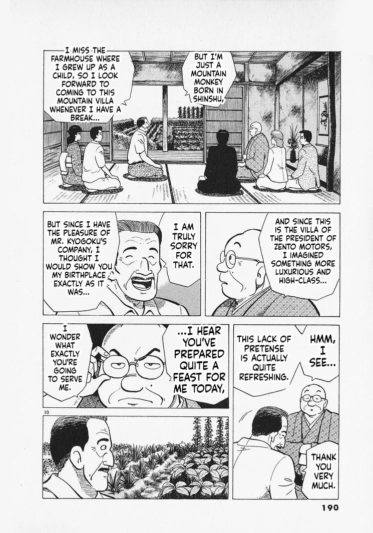 The Gourmet Chapter 307 page 10