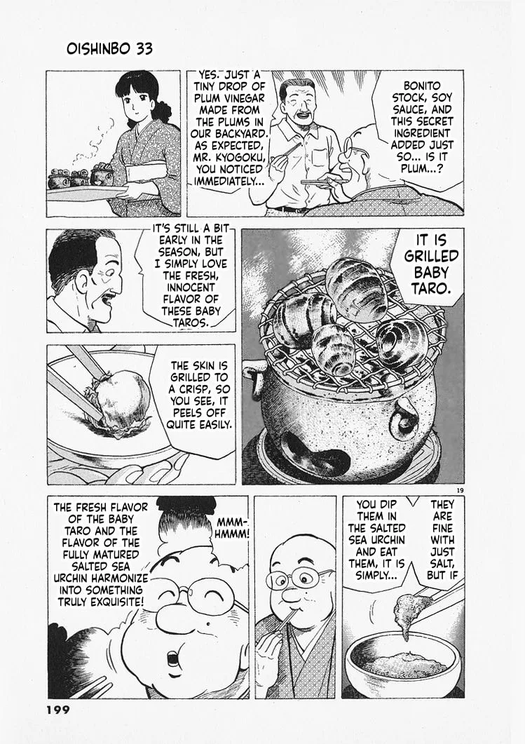 The Gourmet Chapter 307 page 19
