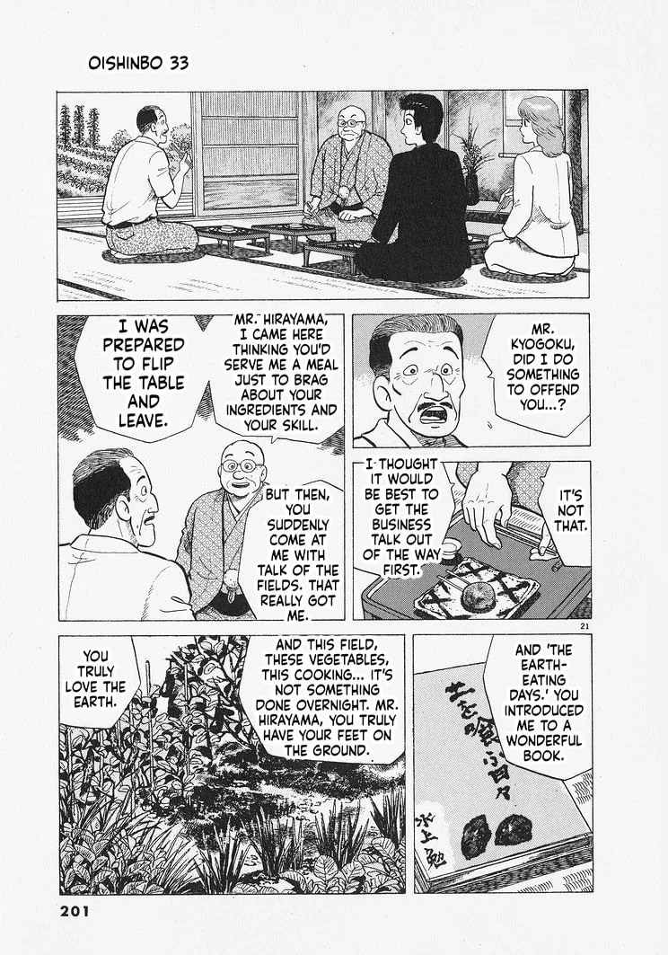 The Gourmet Chapter 307 page 21