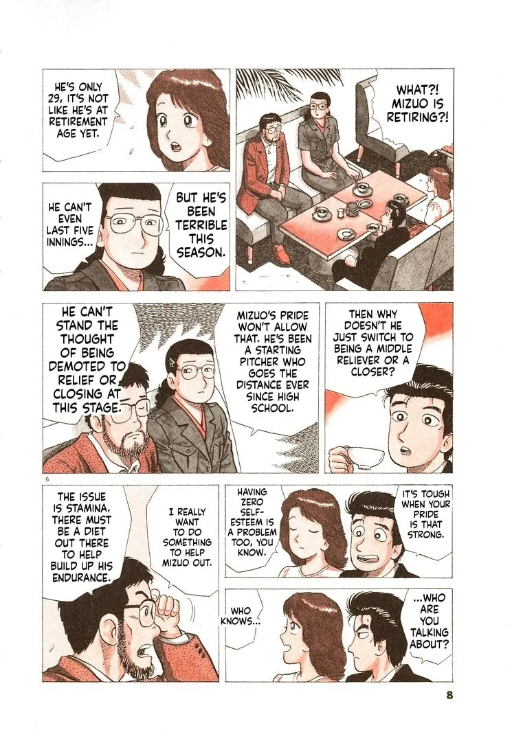 The Gourmet Chapter 308 page 11