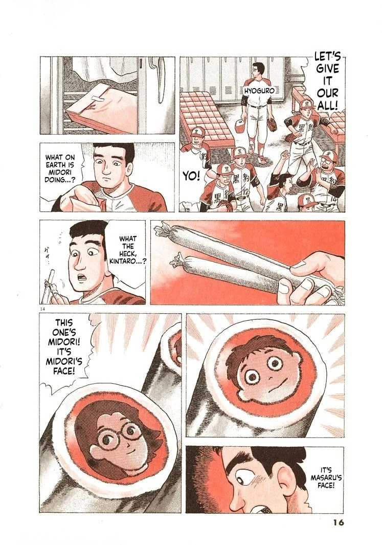 The Gourmet Chapter 308 page 19