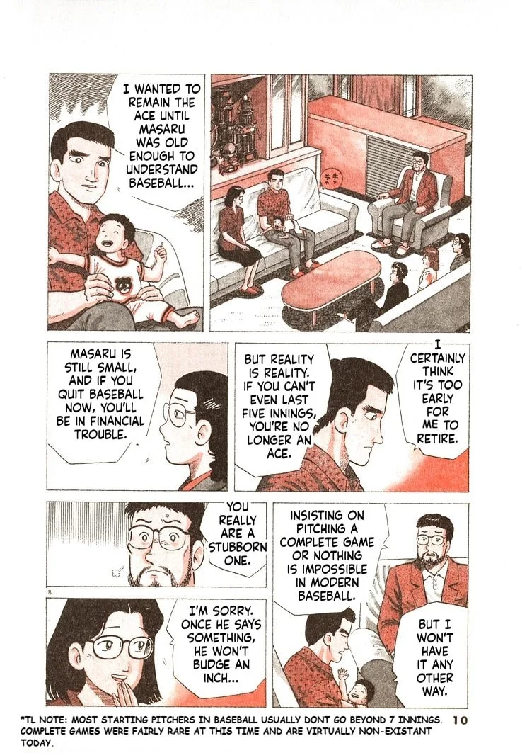 The Gourmet Chapter 308 page 13