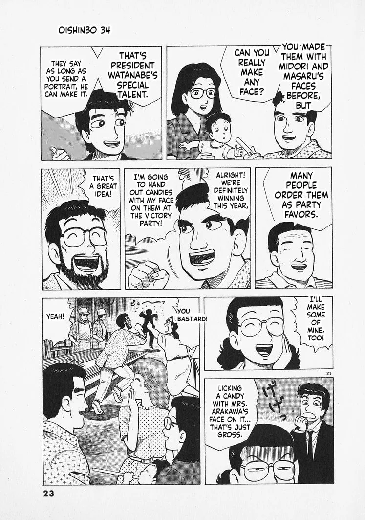 The Gourmet Chapter 308 page 26