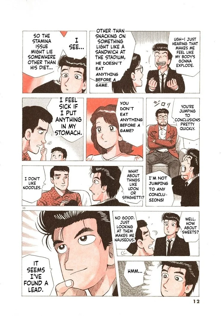 The Gourmet Chapter 308 page 15