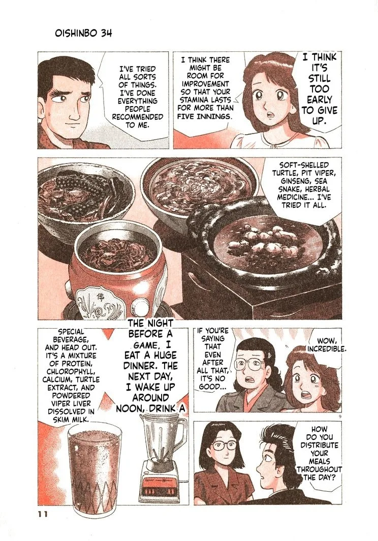 The Gourmet Chapter 308 page 14