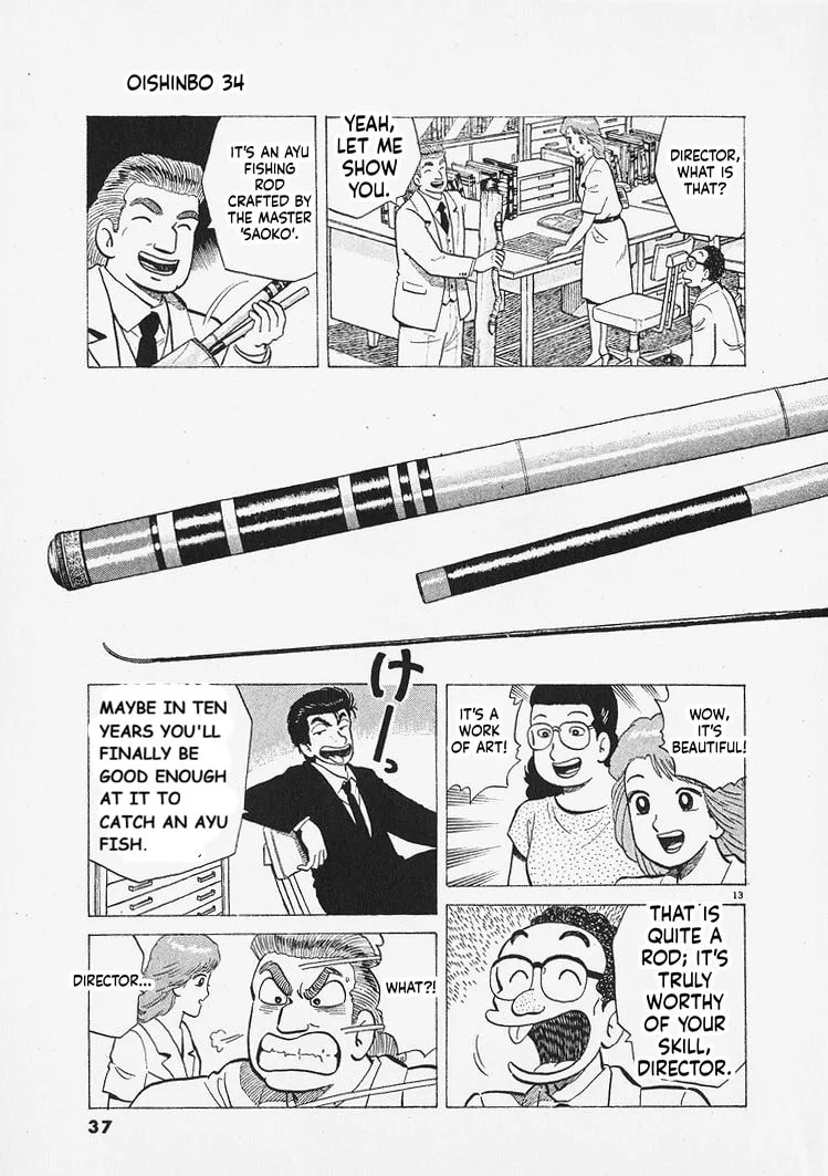 The Gourmet Chapter 309 page 13
