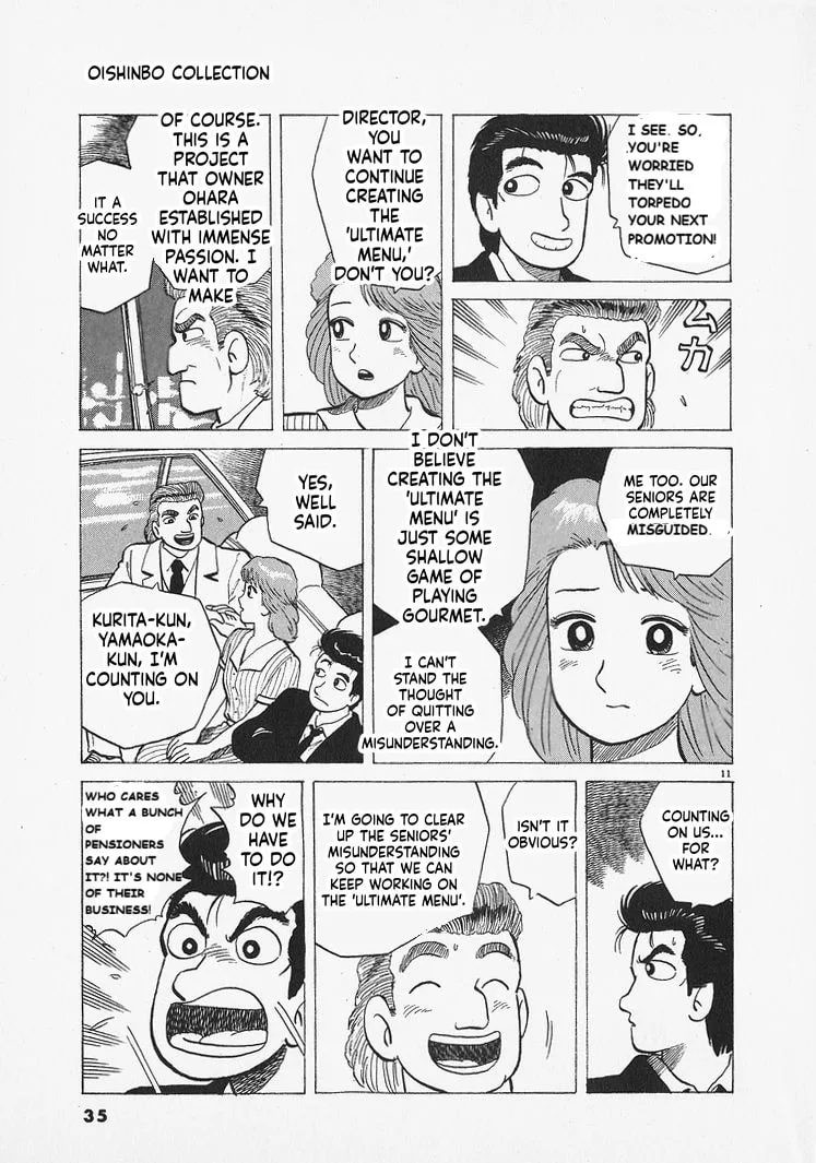 The Gourmet Chapter 309 page 11