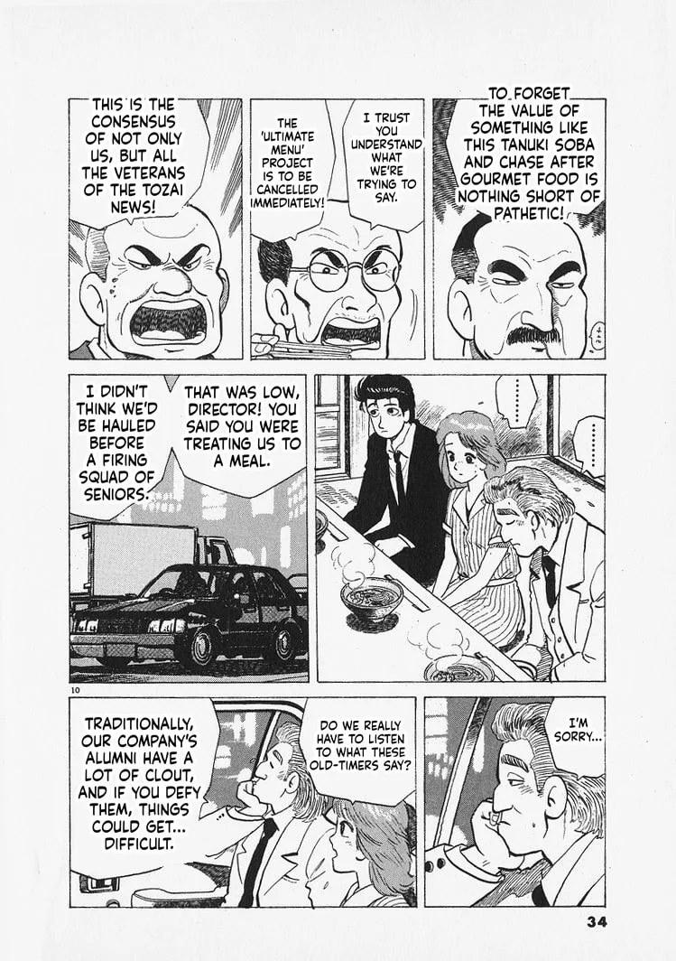 The Gourmet Chapter 309 page 10