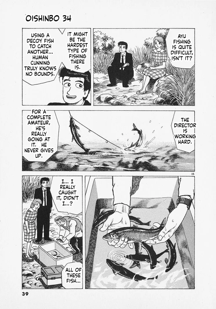 The Gourmet Chapter 309 page 15