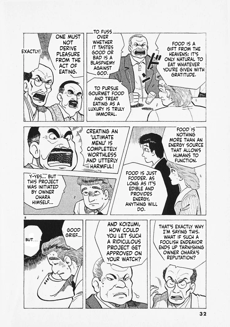 The Gourmet Chapter 309 page 8