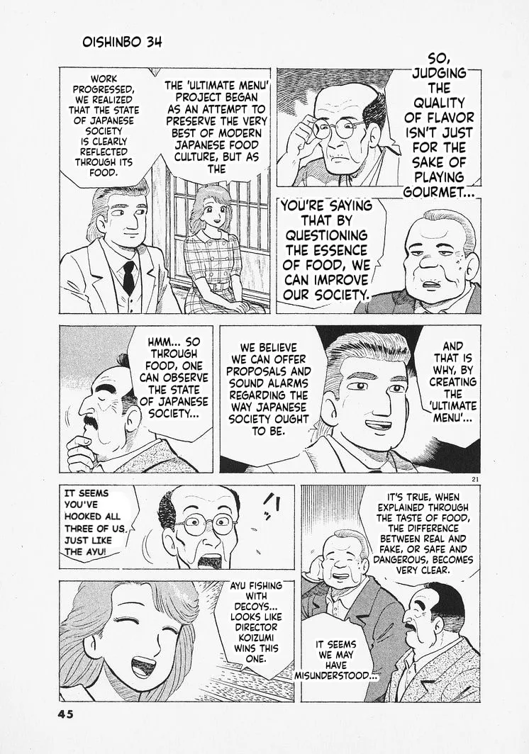 The Gourmet Chapter 309 page 21