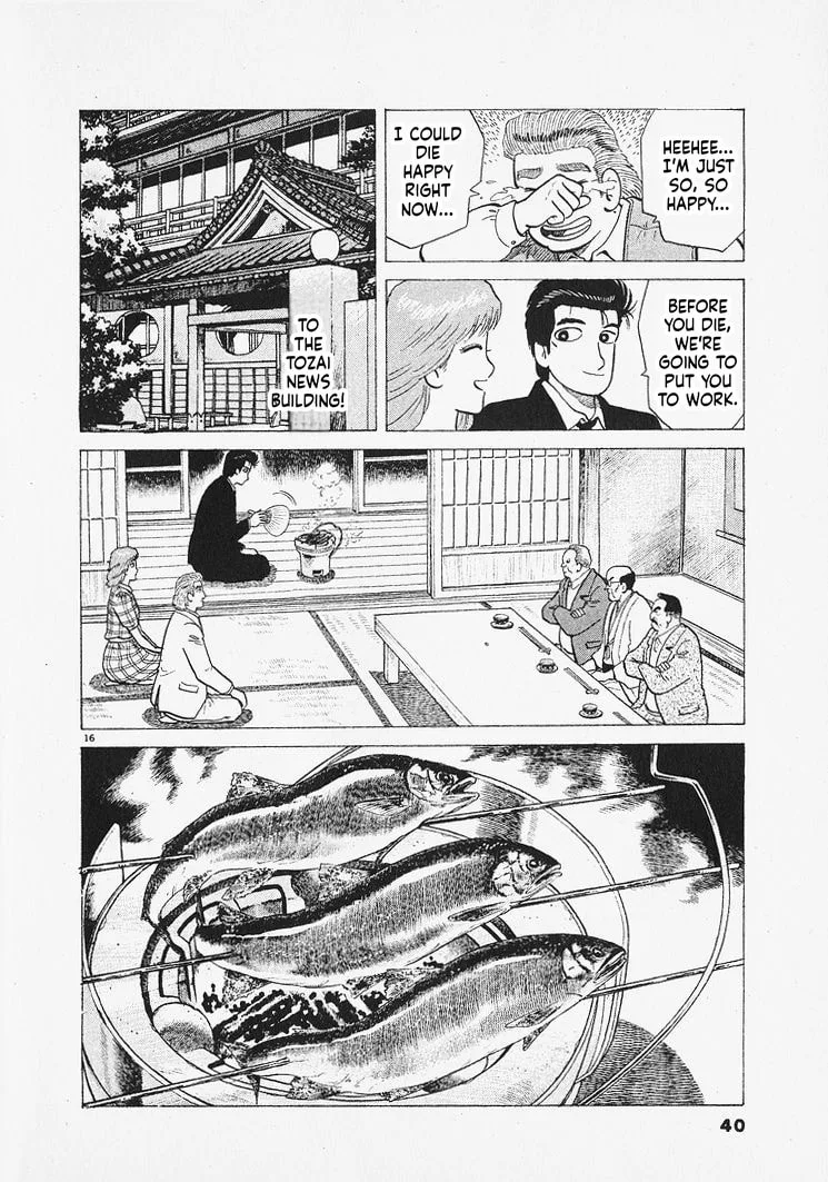 The Gourmet Chapter 309 page 16