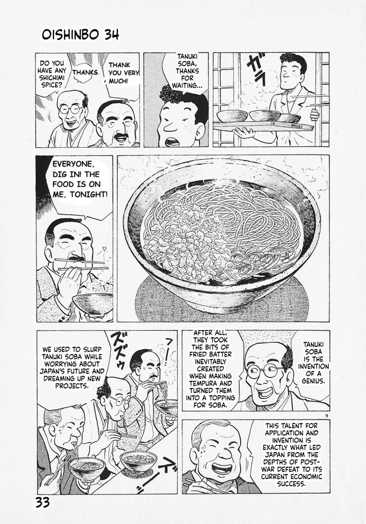 The Gourmet Chapter 309 page 9