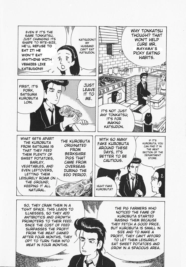 The Gourmet Chapter 31 page 14
