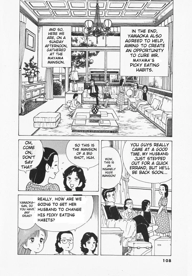 The Gourmet Chapter 31 page 10