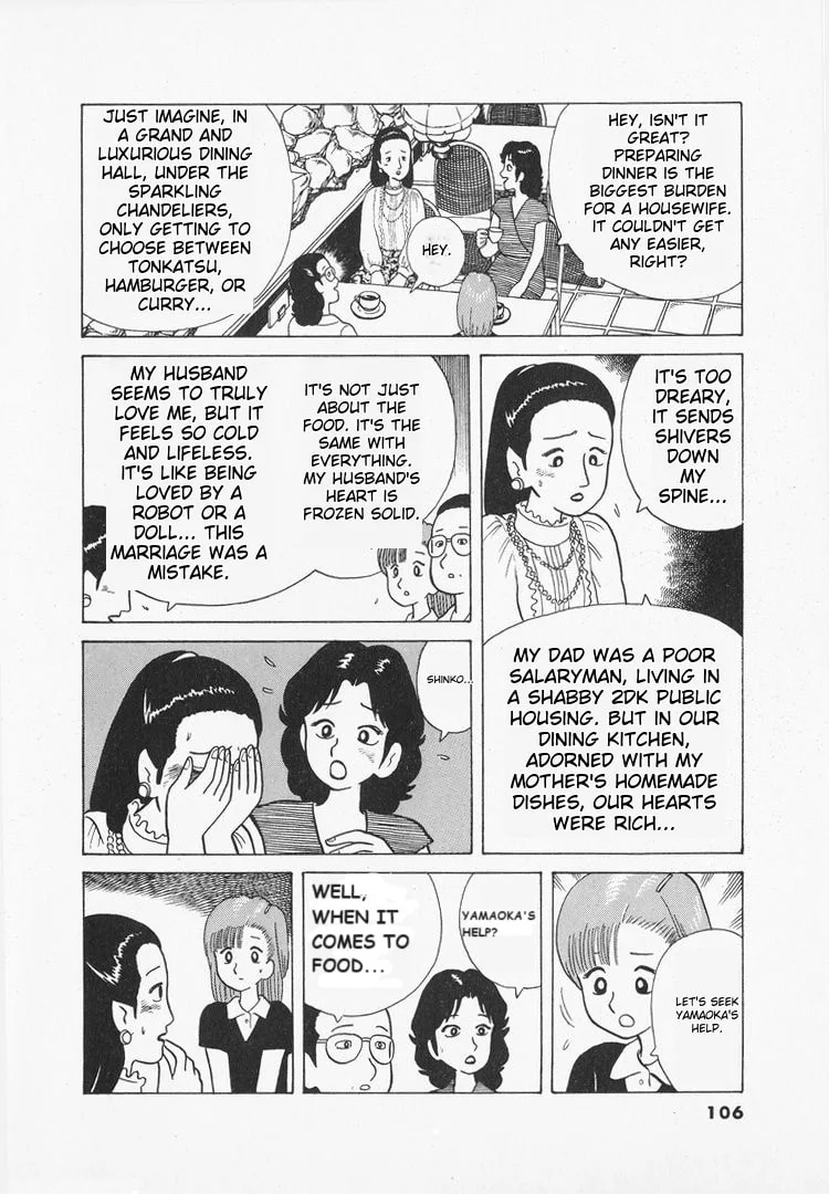 The Gourmet Chapter 31 page 8